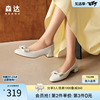 森达奶奶鞋女秋款商场，同款单鞋女士尖头，浅口粗跟蝴蝶结spz01cq3