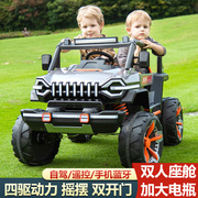 儿童电动车可坐双人男女小孩四轮遥控汽车音乐宝宝自驾电瓶玩具车