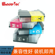 WonderTec适用BrotherMFC-J430W打印机墨盒 兄弟MFC-J430墨盒MFC-J825DW J625DW J5910DW J6710DW 6910DW墨盒