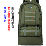 防水登山包大容量双肩包男背包，轻便行李包细帆布，旅行包黑色军绿色