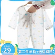 婴儿连体衣夏季薄款 新生儿纱布衣服夏天长袖空调服男 女宝宝睡衣