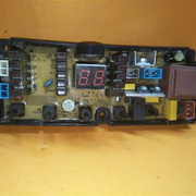 小鸭洗衣机电路板XQB58-3158HF-BD507-XKMB100-39质保一年
