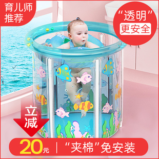 婴儿游泳桶家用宝宝游泳池，新生儿童室内加厚充气折叠透明洗澡浴桶