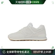 日潮跑腿New Balance 秋款男女情侣复古经典运动休闲鞋CMU574NWW