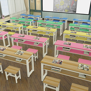 课桌椅中小学生单人双人学习桌家用学校培训班教室美术班儿童凳子
