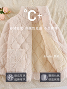 冬季女士珊瑚绒夹棉睡衣三层加厚加绒纯色立领法兰绒家居服两件套