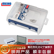 日本meiho明邦(名邦)vs-800nddm加深配件盒硬饵盒路亚盒渔具盒