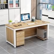 简约现代办公桌家用单人台式电脑桌，老板桌职员多功能培训桌写字台