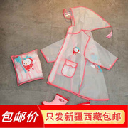 新疆西藏夏季宝宝雨靴水鞋儿童雨鞋雨衣斗篷套装防水防滑