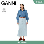 ganni女装浅蓝色波浪，裙摆迷笛裙，半身牛仔裙j1347564