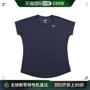日潮跑腿彪马 PUMA（女款）短袖T恤 女款 Dry Plus UV 523780 43
