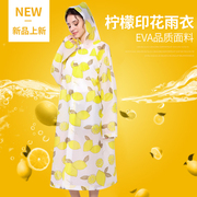 网红抖音雨衣外套女透明黄色韩国时尚防水成大人可爱雨披潮防暴雨