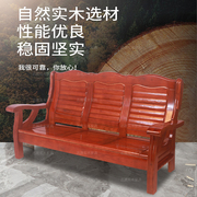 中式纯实木沙发大方坐垫农村，原木办公室客厅组合大师设计冬夏两用