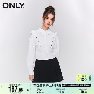 ONLY奥莱夏季时尚通勤风尖领露肩短款白衬衫女