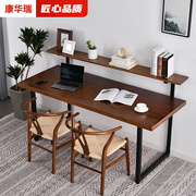 电脑桌实木双人书桌书柜组合简易办公桌学习桌成人，带书架卧室书房
