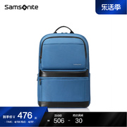 Samsonite新秀丽双肩包男多功能商务通勤书包大容量电脑包背包36B