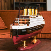 成品泰坦尼克号船模型，手工木制轮船，邮轮游轮工艺品摆件生日礼物
