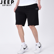 JEEP吉普短裤男2023夏季针织透气薄款休闲跑步健身潮流运动五分裤