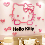 hellokitty猫墙面贴纸画儿童，房间布置装饰品公主，女孩卧室床头背景