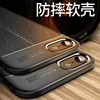 4.7英寸适用苹果se2手机壳se三代中国风iphonese2020保护硅胶套新外壳(新外壳，)se3代软全包防摔防爆超薄磨砂皮纹散热