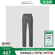satchi沙驰男装商场同款男士秋季灰色，正装西裤商务直筒裤子免烫