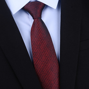 8厘米 酒红色真丝领带 桑蚕丝男士正装商务领带结婚新郎领带衬衫