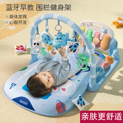 脚踏钢琴新生婴儿健身架器宝宝，男孩女孩音乐益智玩具0-1岁3-6个月