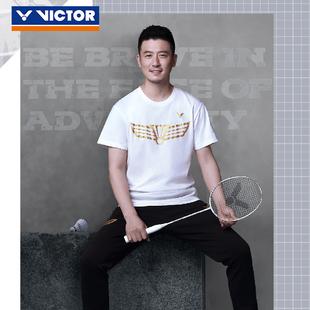威克多VICTOR 羽毛球服T恤纪念衫95017 蔡赟专属产品95015