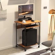 电脑桌小型台式可移动家用书桌卧室学生，写字学习桌现代简约办公桌