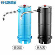 移动抽水器自动上水桶装水无线充电动抽水泵出水龙头饮用水吸水器