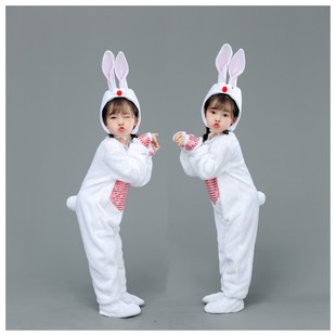 小白兔舞蹈服装儿童小兔子，表演服兔子演出服，少儿卡通动物服