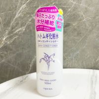 无酒精成分日本薏苡仁，化妆水500ml保湿水爽肤水