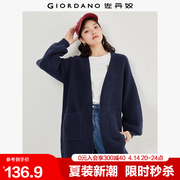 佐丹奴针织外套女加厚无扣针织开衫宽松V领长款遮臀毛衣13353780