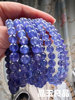 晶玉良品天然坦桑石手链Tanzanite收藏海洋之心宝石紫蓝水晶手串