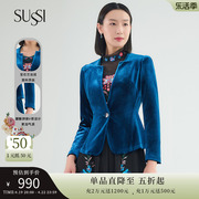sussi古色春商场同款蓝色，简约通勤丝绒，小西装短款外套女