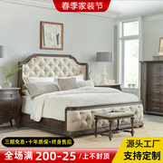 法式复古实木床后现代简约卧室家具做旧拉扣软包床美式轻奢双人床