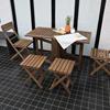 实木折叠休闲桌椅室内庭院户外防腐木长方形休闲桌复古餐桌椅