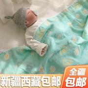 新疆纱布婴儿被子新生，宝宝包被纯棉儿童空调，被幼儿园专用被子