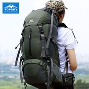 topsky户外登山包多功能男女，40l50升60l双肩背包，大容量徒步旅行包