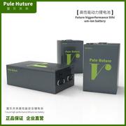 锂电池大容量48V60V72V两轮电动车电摩三轮车宁德时代三元锂电池