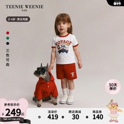 TeenieWeenie Kids小熊童装24夏季男女宝宝圆领短袖短裤套装