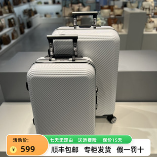 OMI欧米畅销拉杆箱全静音万向轮时尚潮流行李箱20登机箱