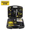 电讯(Stanley)53件套高级史丹利套装工具箱工具箱手动多功能组