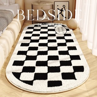床边毯地毯卧室长绒加厚坐垫防滑房间家用客厅茶几毯毛毯地垫