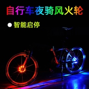 自行车花鼓灯儿童，平衡车彩灯钢丝辐条轮毂，轮胎车轮夜骑灯带闪光灯