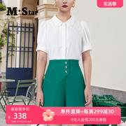 M-Star明星系列夏季短袖花边领绣花衬衫女气质通勤白色上衣小衫