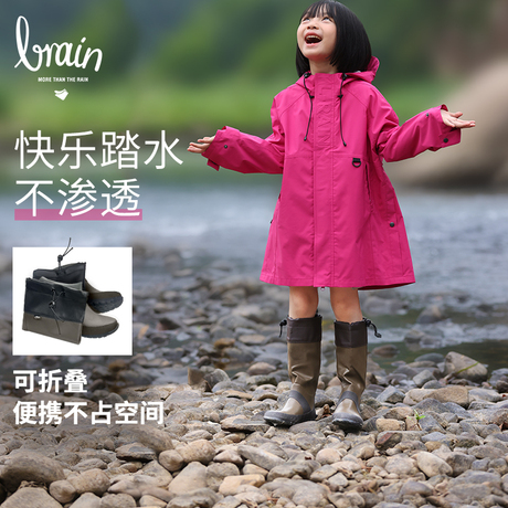 儿童雨靴橡胶