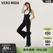 Vero Moda奥莱牛仔背带裤女2024年早春收腰显瘦喇叭裤子长裤