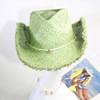 老外喜爱绿色拉菲草手工编织毛边西部牛仔帽自由造型草帽