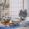 美浓烧日本进口南国系列釉下彩面碗家用日式汤碗陶瓷餐具套装碗盘